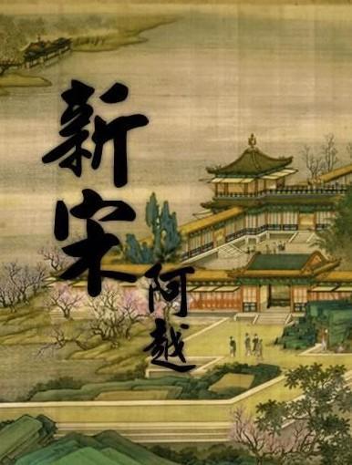 不知所措原唱-专业知识问答网页