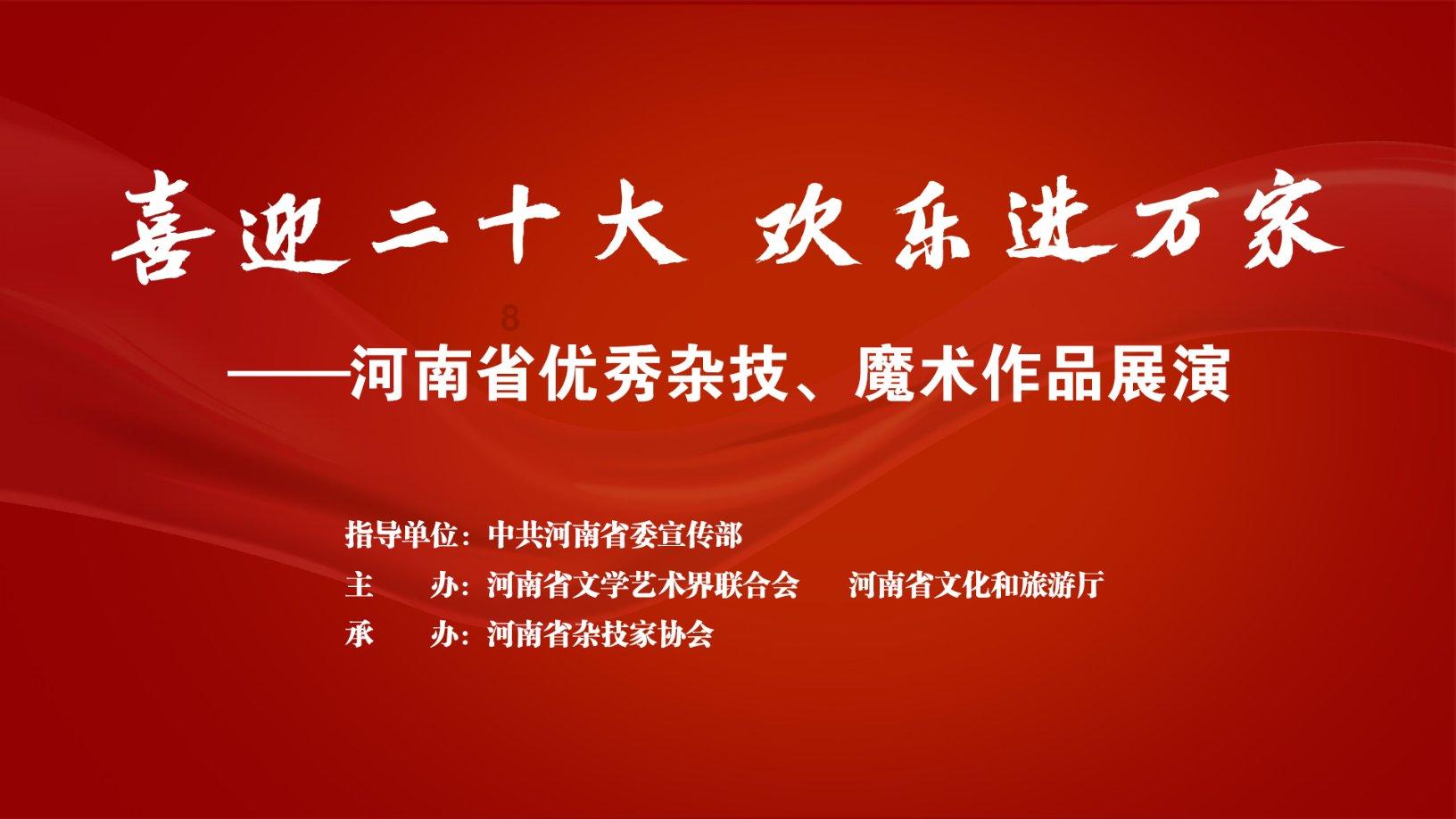 探寻奇妙世界,畅享问答乐趣——凤凰心计兑换码微信小游戏蜗牛问答平台